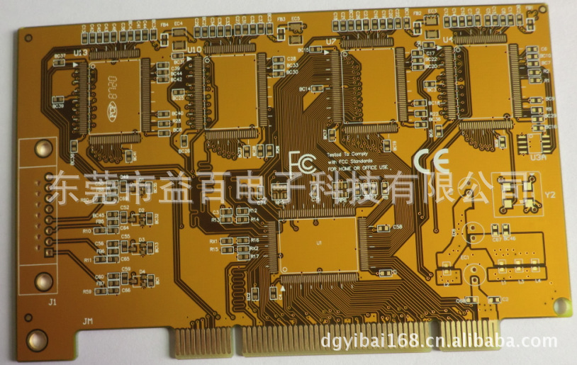 供应单面双面电路板/线路板，设备主板，限客供资料加工定制