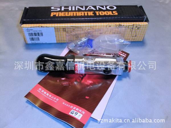 批发日本 SHINANO信浓 气动棘轮扳手 SI-1209