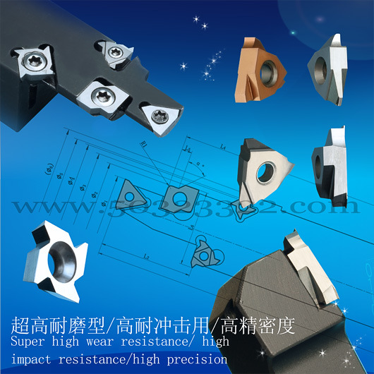 数控可转位车削刀     数控车刀具