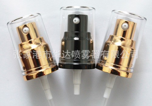 20mm全电化铝 鸡嘴 乳液泵头 液体分配器