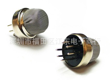 供应烟雾传感器MQ-2     深圳原装现货  价格以询价为准