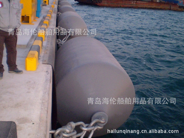 靠球船用橡胶充气护舷聚氨酯护舷，码头港口护舷，漂浮护舷4487