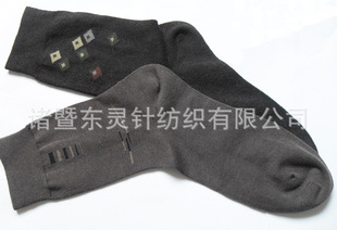 �Ж|�Ј����w���m �̓r����ʿ��Ͳ�m ��ɫƽ�����m