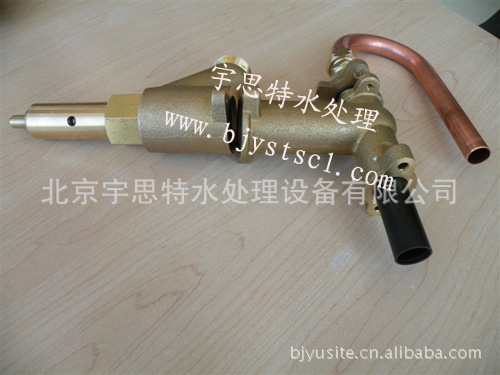 吸盐阀，富莱克2850、2900吸盐阀