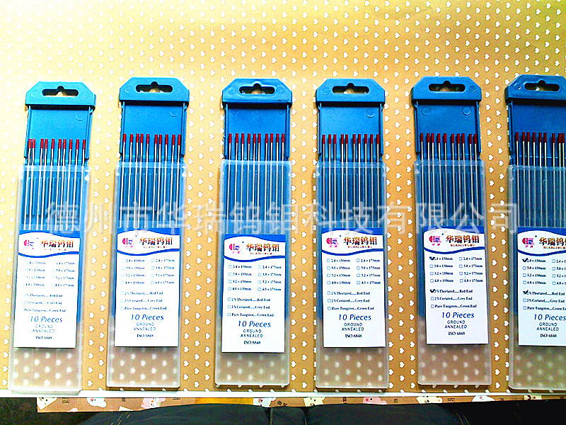 工厂销售红头钍钨1.6*150mm电极 钨针、钨棒、钨钼、钨电极