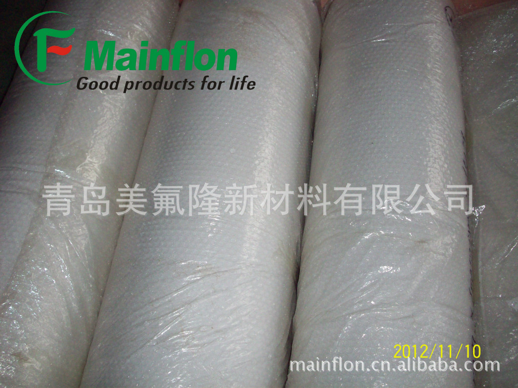 16G101-2图集ATb CTb型楼梯滑动支座0.5mm双层塑料片提供检测报告