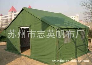 厂家直销 可定制是恒产工程施工帐篷 3米×4米 现货批发