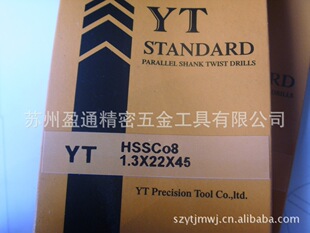 ���N���lYT�⁸����^1.3 ֱ����^