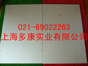 ���塢���~���壨600mm*900mm��