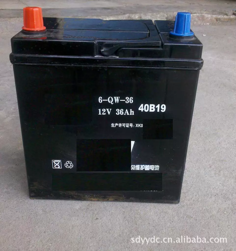 生产各种汽车启动型 储电型 铅酸蓄电池12V36AH-60AH-100AH-200A