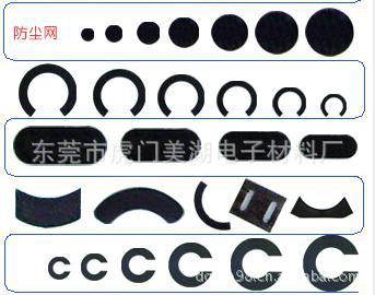 东莞不织布-无纺布-黑色不织布-白色无纺布-进口不织布