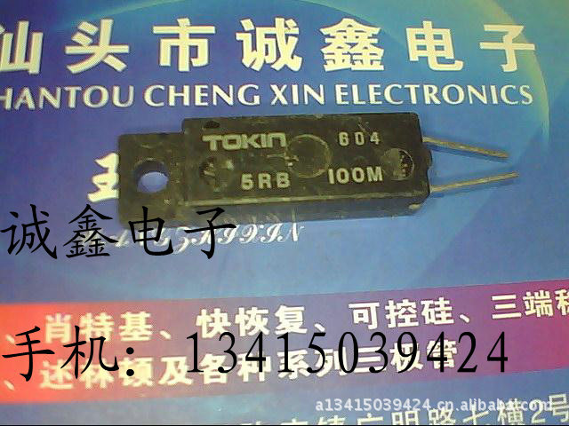 【诚鑫电子】供应原装进口拆机温度开关 5RB-100M 质量保证