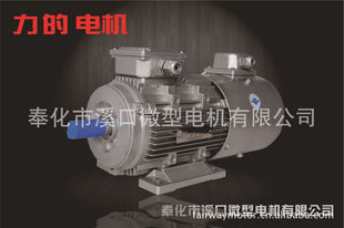 YVFϵ�� ׃�l�{��늙C|YVF2ϵ�� ׃�l늙C|늄әC|늙C|�R�_