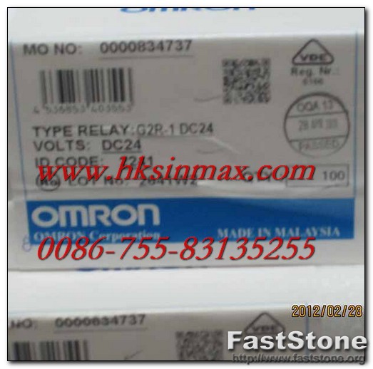 供应G2R-1-DC24V 欧姆龙继电器 原装进口 深圳现货 价格优势