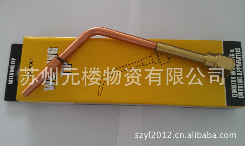 捷锐组合式焊嘴 捷锐W型焊嘴 钎焊焊嘴 加热嘴 捷锐割炬 捷锐焊炬