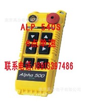 ̨Iob alpha 540S