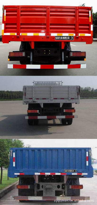 Сƽ峵ƽ峵DFL1203A1³۸