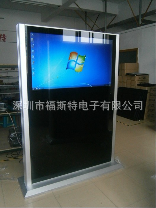55寸落地横式广告机 横屏落地广告机 定制47 55 65寸落地横屏触摸|ru