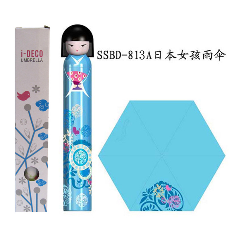 Factory direct Korean Edition girls love bottle umbrella Japanese umbrella sunscreen, random delivery6