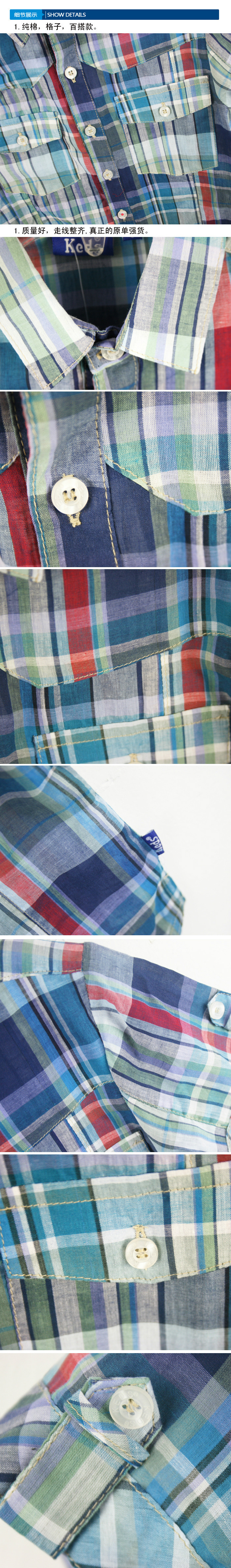 Chemise garcon à manche longue - Ref 2077594 Image 10