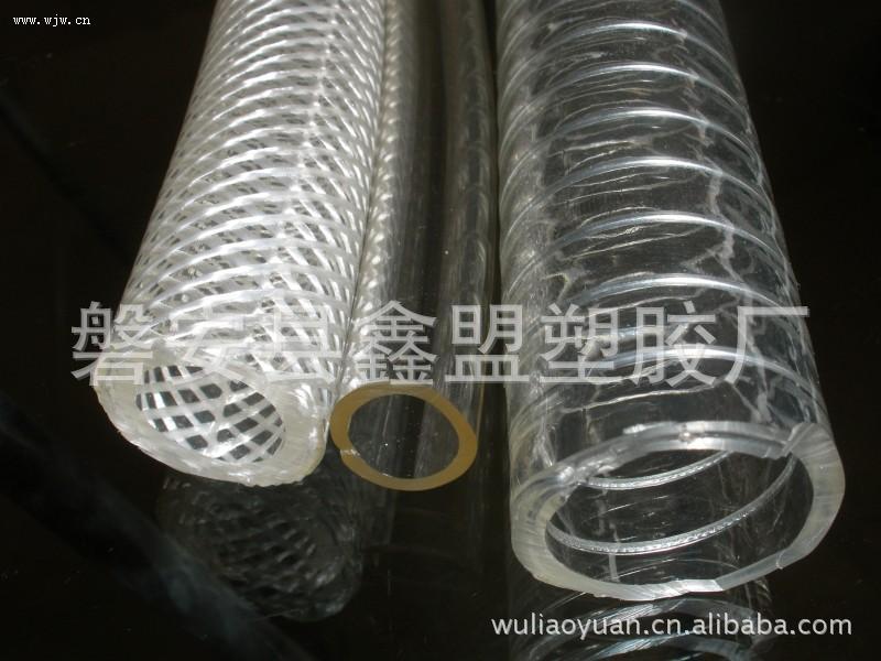 厂家供应钢丝软管 聚氨酯钢丝管 pu钢丝软管 高耐磨软管