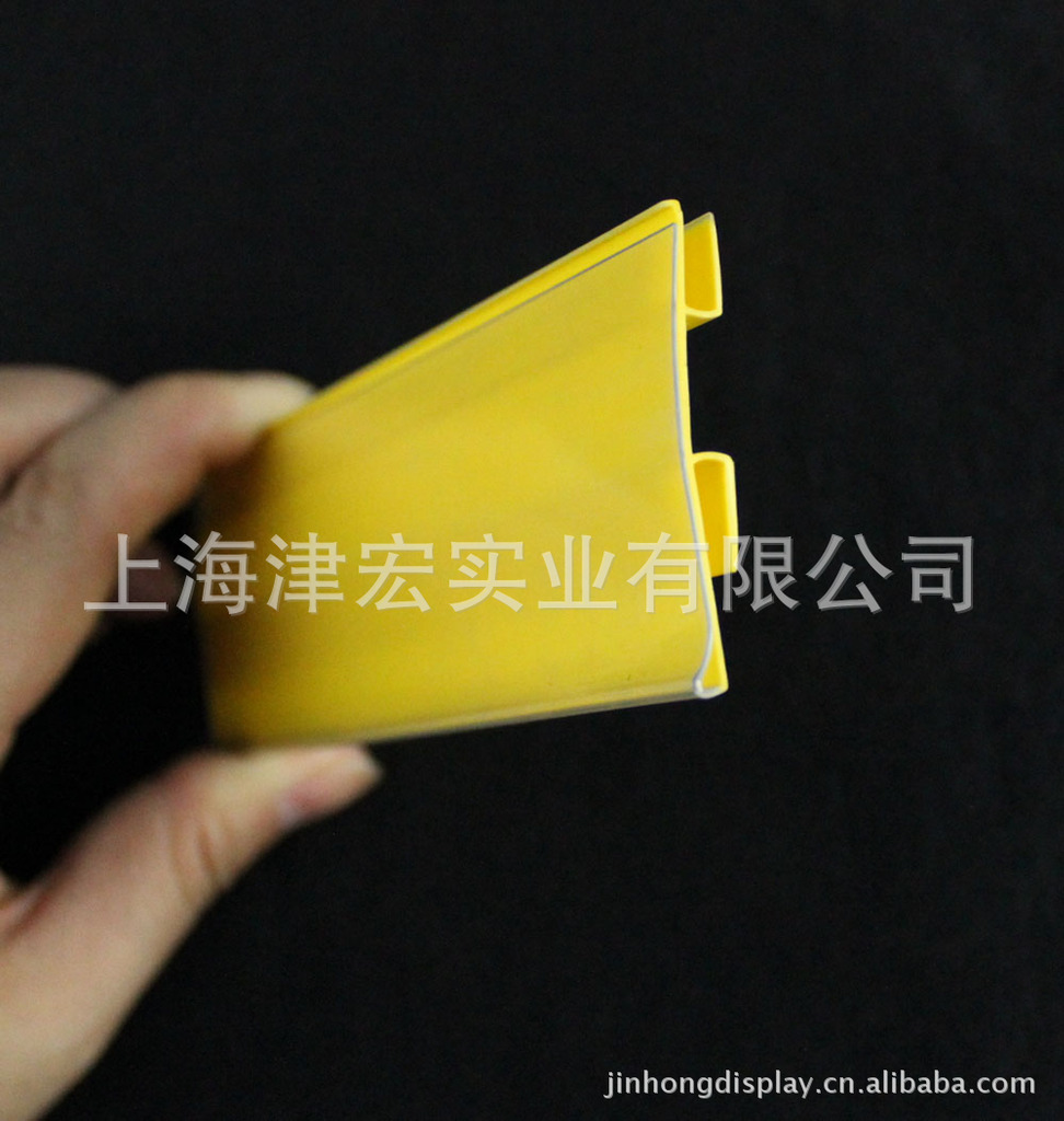 卡式标签条、塑料标签条、价格条、货架价格条、货架标签条