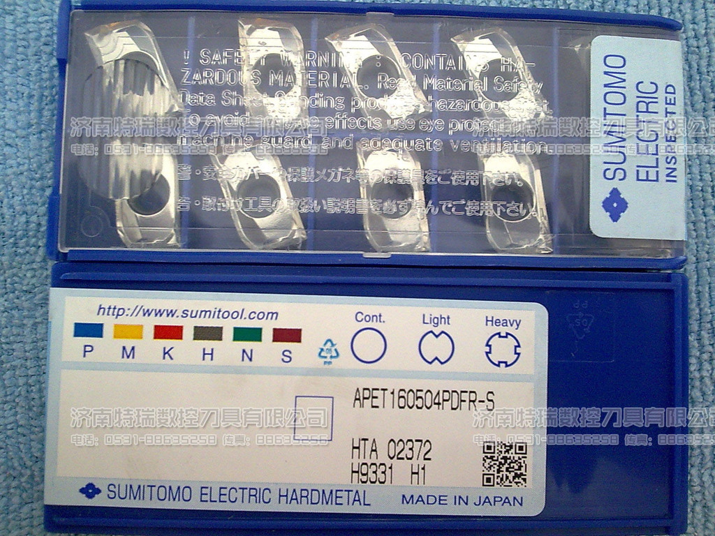 日本住友车刀片 不锈钢加工 DNMG150408N-FLAC630M