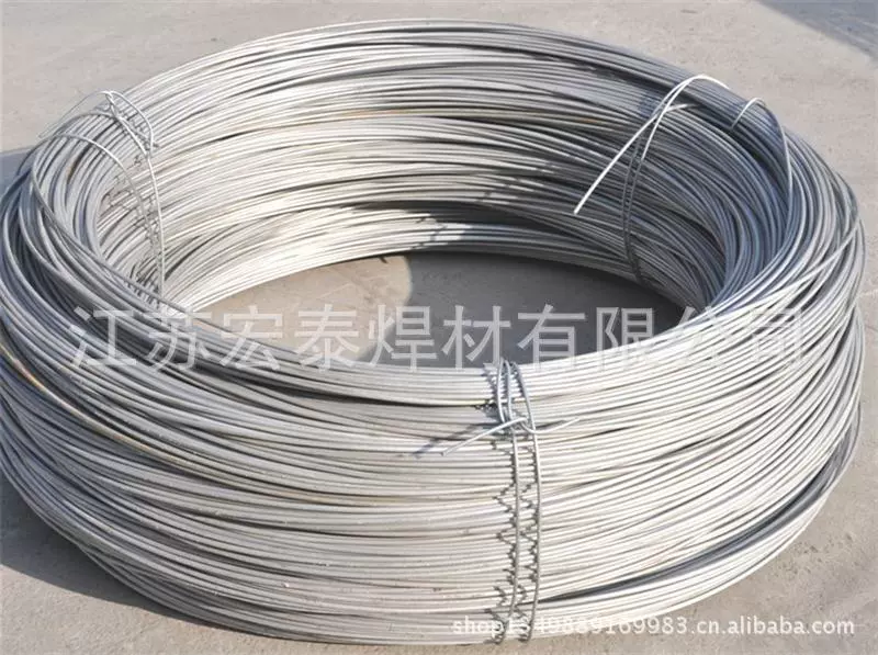 厂家供应308不锈钢焊丝 规格齐全 质量保障 按期交货