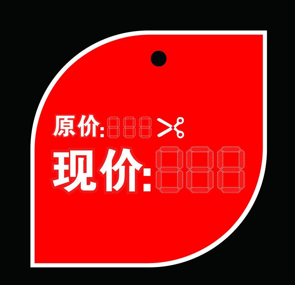 3709641_135635073236_2