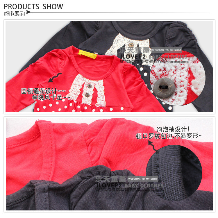 Robe enfant - Ref 2046701 Image 29