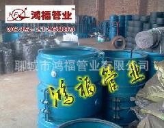 pvc Water leakage How do pvc Pipe plugging device Emergency repair connection