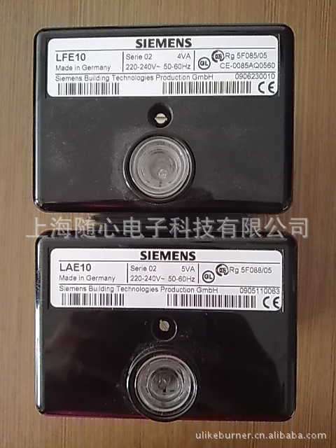 LAE10 燃烧器专用火焰监测器|火焰放大器|SIEMENS|LANDIS & GYR
