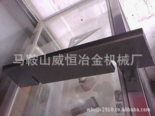 供应M1080无心磨床合金托板