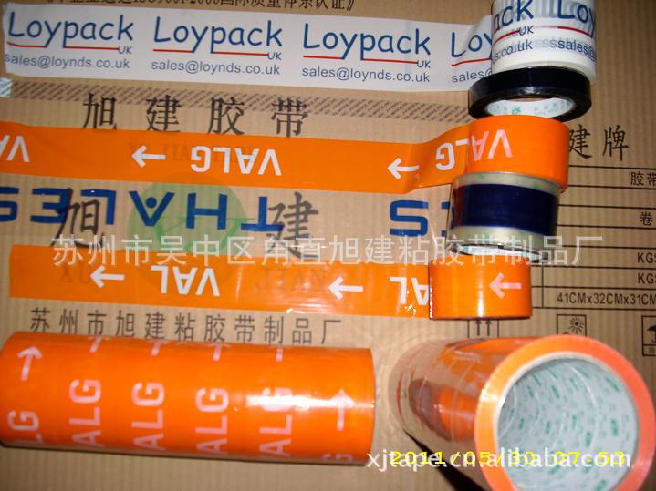 ţƤֽ�д�������ճ������ճ�ȴ�����˫�潺������ɫ��װ���佺��