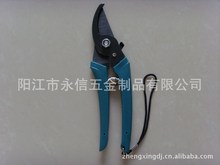 摘果剪刀剪发黑园艺剪花枝剪树枝剪花园剪省力花枝剪小果剪树枝
