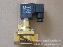 ¹늴y PU225S-03-AC220V