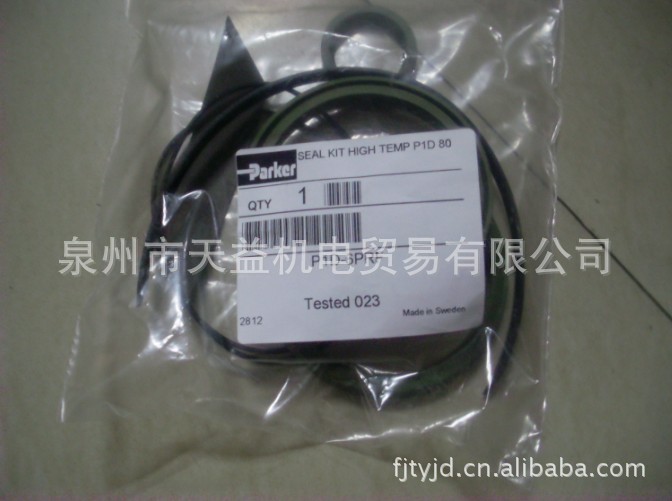 派克气缸附件-天益机电供应液压气动-  管件，接头，密封