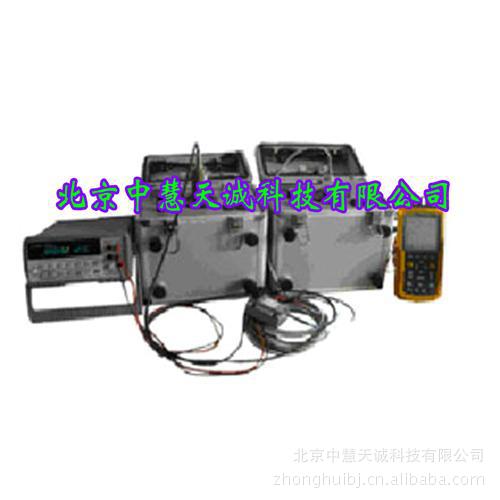 便携式振动校验台 型号：KXJT-2