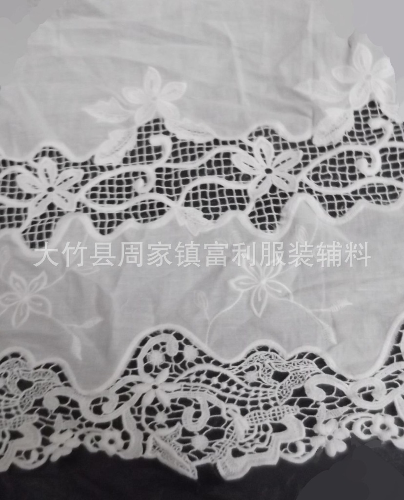 棉线花边刺绣花边睫毛花边水溶花边DIY