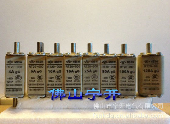 熔断器RT20-000(体)国标/     广东省总代理、原装正品/假一赔十