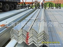 125*125*8\ \FͲl q235b\F50*50