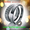 30240 WZWN Tapered Roller Bearings 200*360*64 7240E Wafangdian Metallurgical Bearing