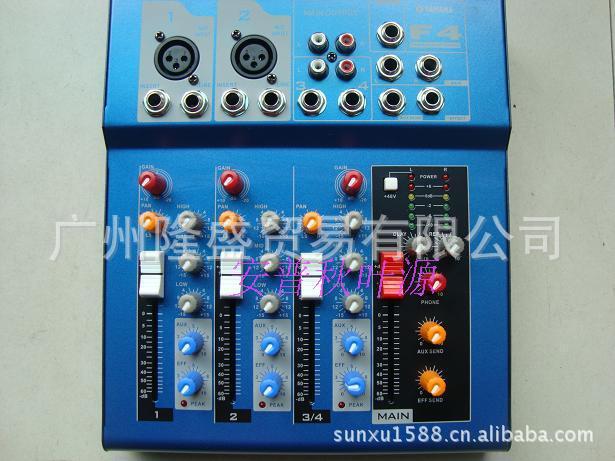 믹서 F4 믹서, 4 웨이 믹서 작은 믹서 녹음