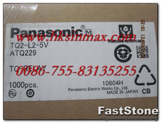 松下继电器 TQ2SA-5V 深圳原装现货   TQ2SA-5V原装进口