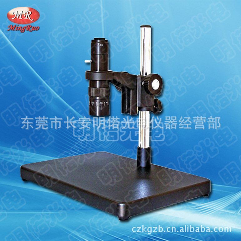 单筒视频显微镜 电视显微镜 CCD检测放大镜 电子显微镜