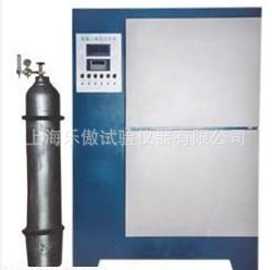 混凝土碳化试验箱 碳化箱