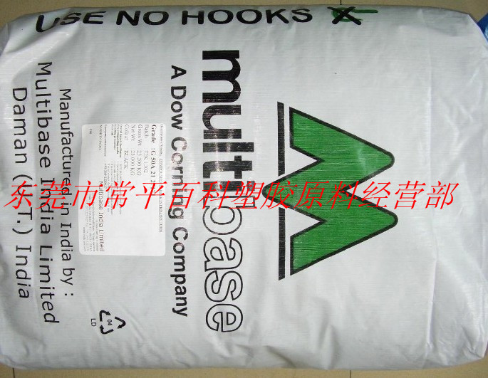 美国道康宁 TPE A5002 N1 64066,G30A 41,G80A 41,G90A 21