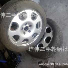 上海二手轿车轮胎轮毂市场     官方网站