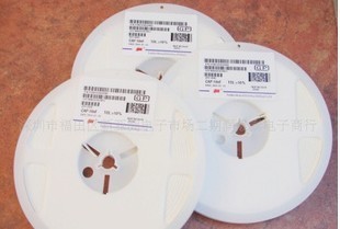 0805F153M500NT 0805 15nF 20% 贴片电容 风华 原装现货耐压