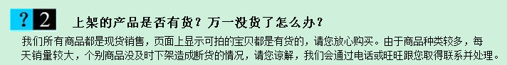 插座保护套儿童防触电宝宝安全塞插头插孔电源开关插排防护盖婴儿详情16